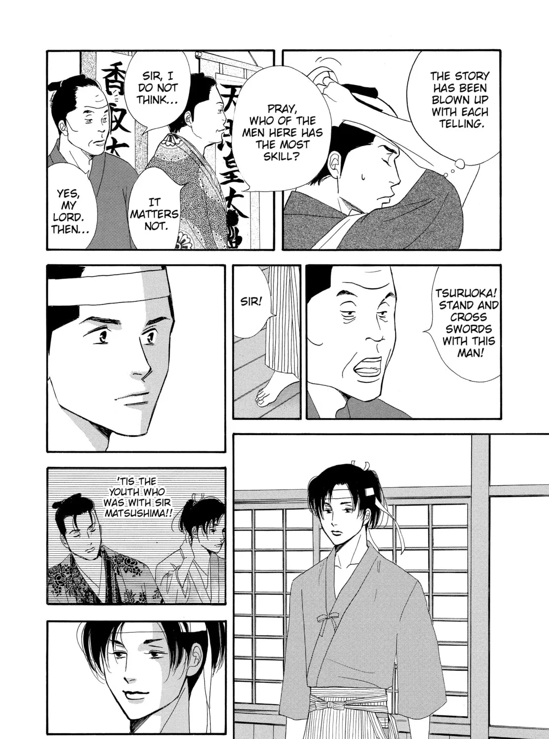 Read Ôoku: The Inner Chambers chapter 1 image 110 on Lezhin