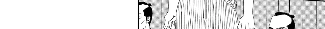 Read Ôoku: The Inner Chambers chapter 1 image 111 on Lezhin