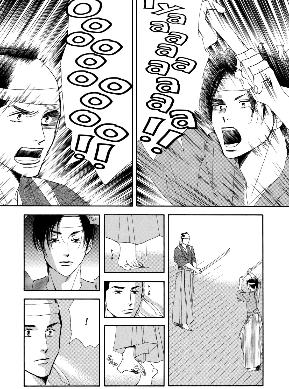 Read Ôoku: The Inner Chambers chapter 1 image 114 on Lezhin