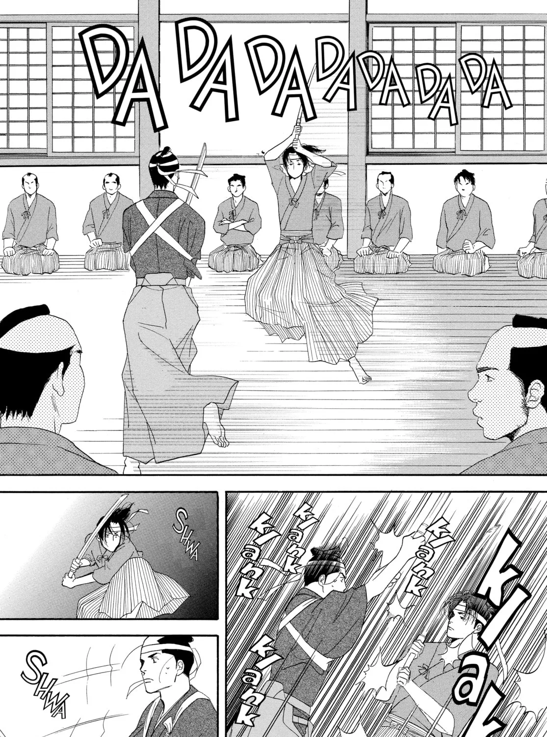 Read Ôoku: The Inner Chambers chapter 1 image 116 on Lezhin