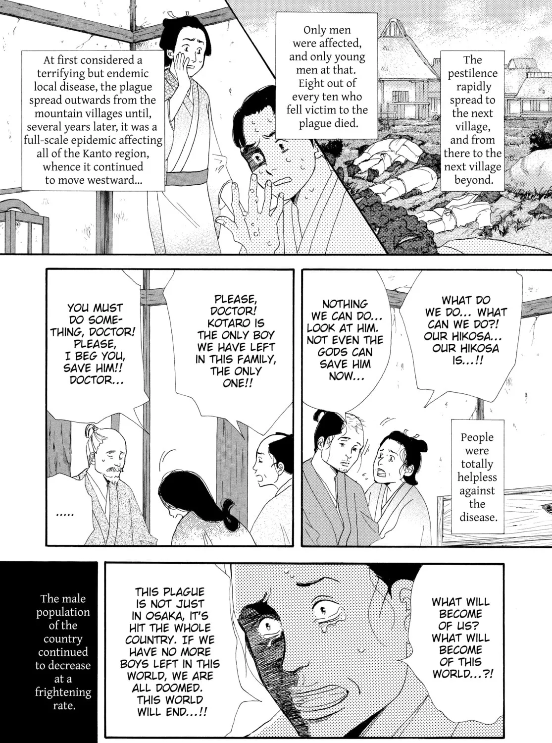 Read Ôoku: The Inner Chambers chapter 1 image 12 on Lezhin
