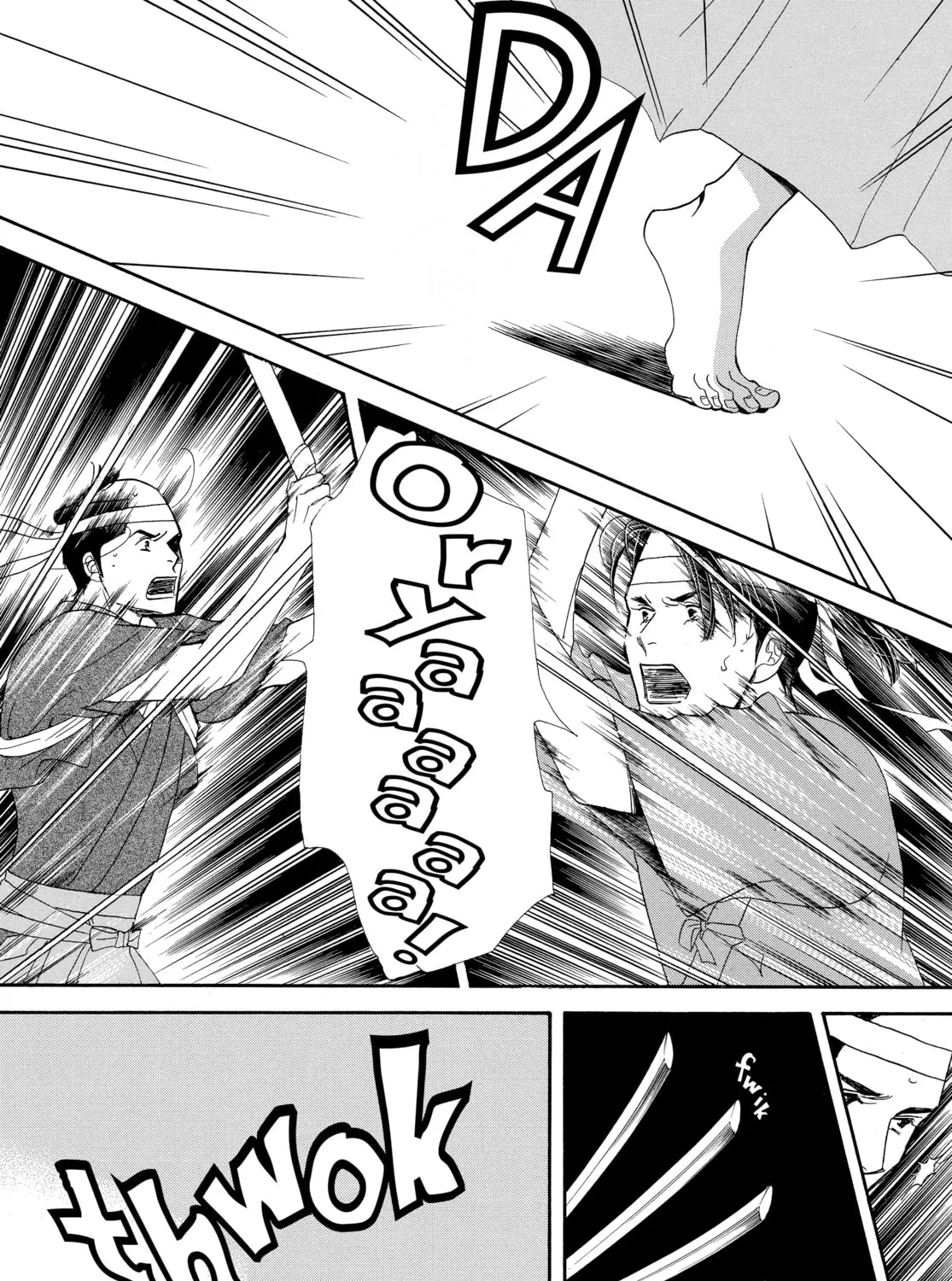Read Ôoku: The Inner Chambers chapter 1 image 120 on Lezhin