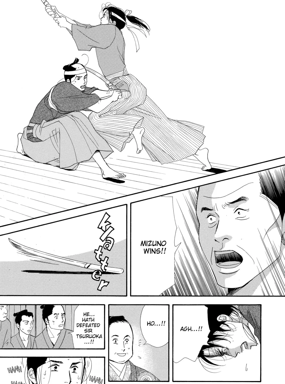 Read Ôoku: The Inner Chambers chapter 1 image 122 on Lezhin