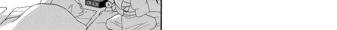 Read Ôoku: The Inner Chambers chapter 1 image 129 on Lezhin