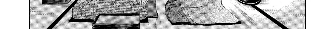 Read Ôoku: The Inner Chambers chapter 1 image 133 on Lezhin