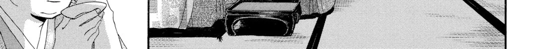 Read Ôoku: The Inner Chambers chapter 1 image 135 on Lezhin