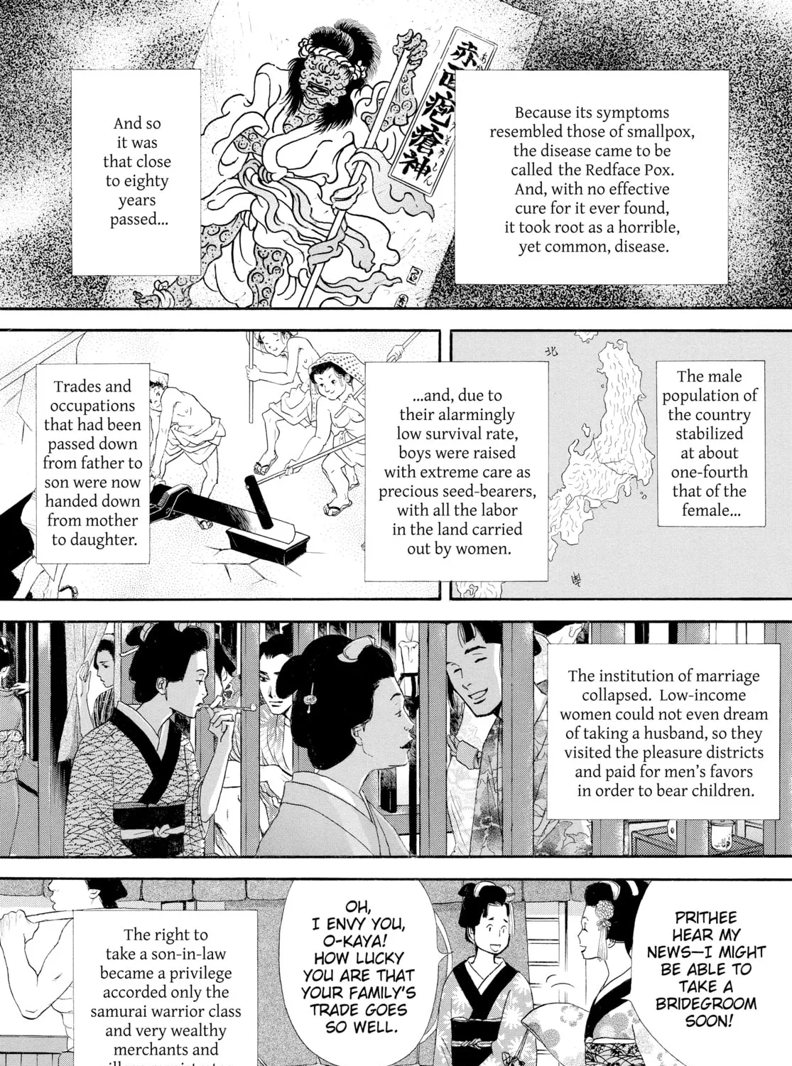 Read Ôoku: The Inner Chambers chapter 1 image 14 on Lezhin