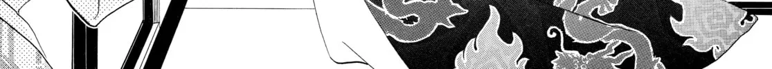 Read Ôoku: The Inner Chambers chapter 1 image 19 on Lezhin
