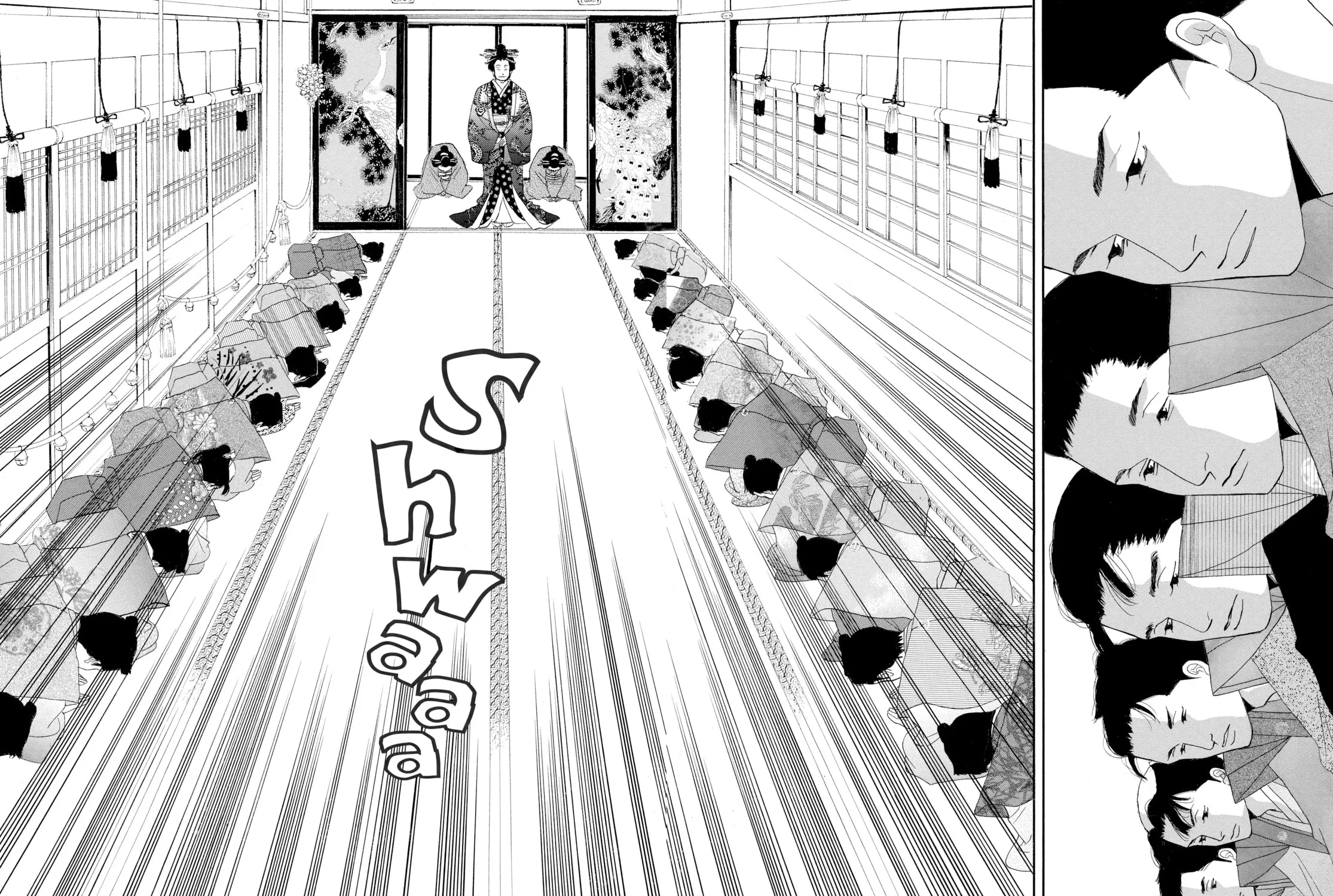 Read Ôoku: The Inner Chambers chapter 1 image 22 on Lezhin