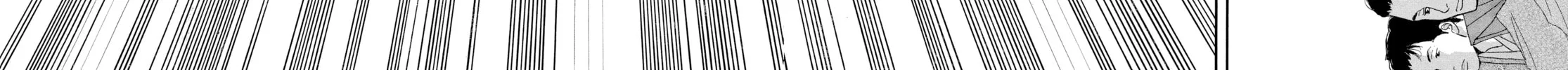 Read Ôoku: The Inner Chambers chapter 1 image 23 on Lezhin