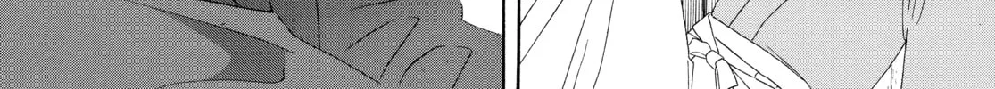 Read Ôoku: The Inner Chambers chapter 1 image 25 on Lezhin