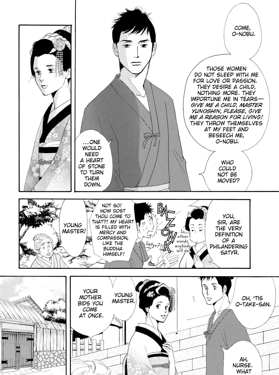 Read Ôoku: The Inner Chambers chapter 1 image 32 on Lezhin