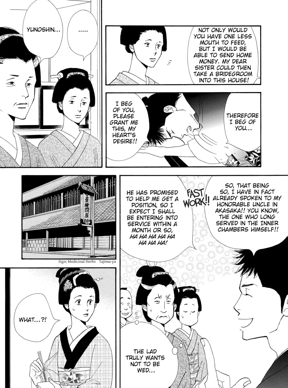 Read Ôoku: The Inner Chambers chapter 1 image 44 on Lezhin