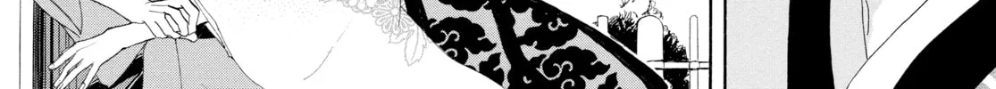 Read Ôoku: The Inner Chambers chapter 1 image 49 on Lezhin