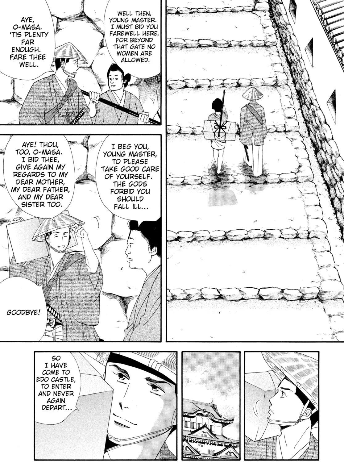 Read Ôoku: The Inner Chambers chapter 1 image 54 on Lezhin