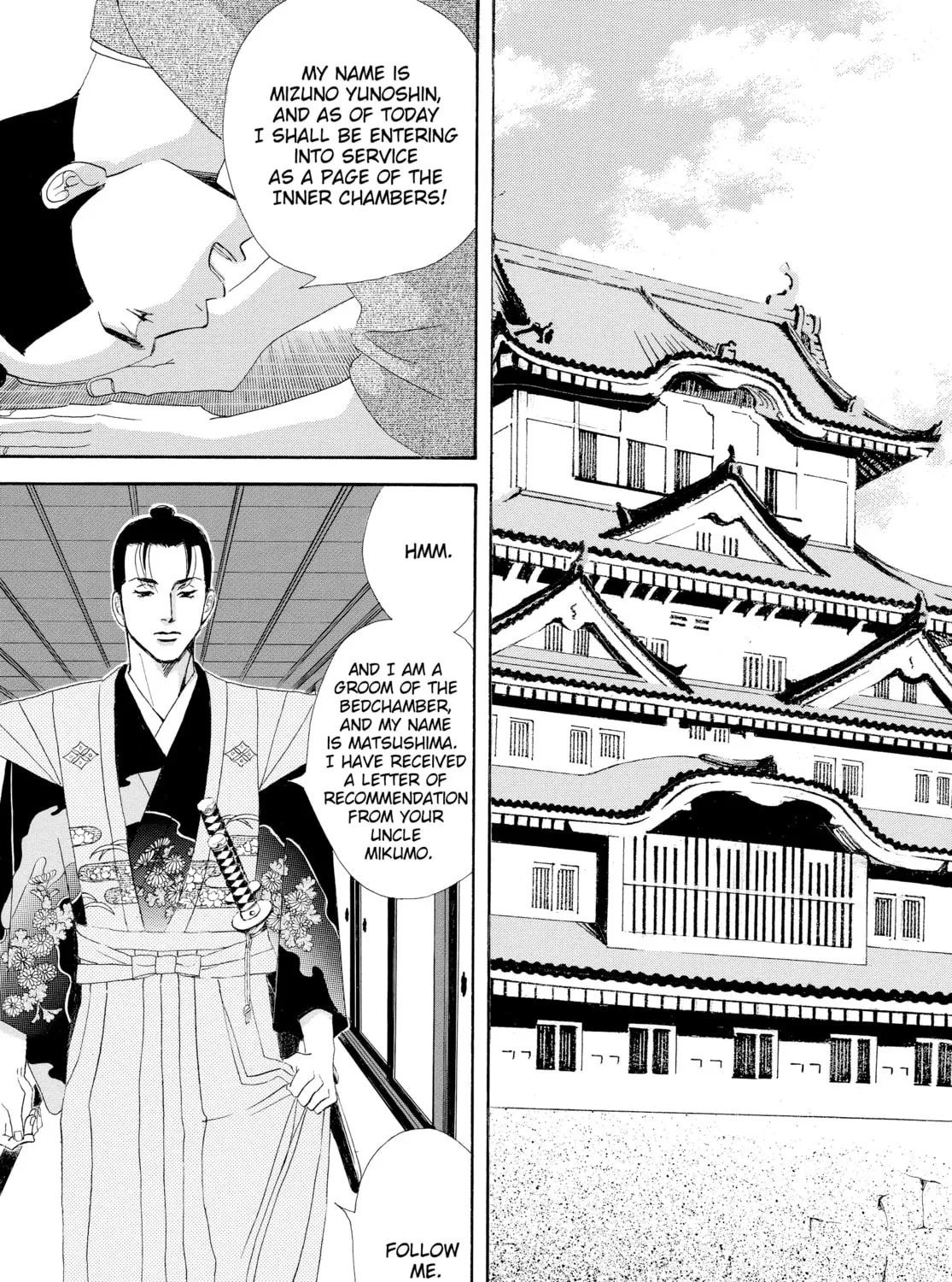 Read Ôoku: The Inner Chambers chapter 1 image 56 on Lezhin