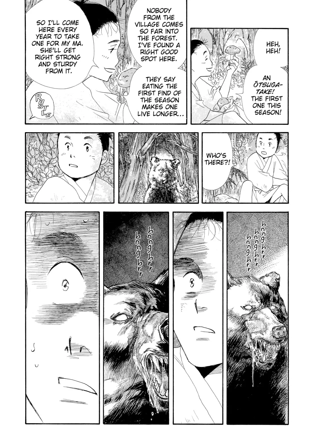 Read Ôoku: The Inner Chambers chapter 1 image 6 on Lezhin