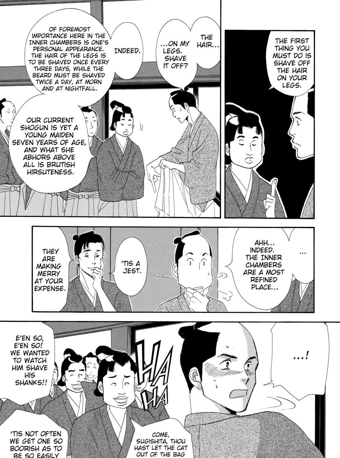 Read Ôoku: The Inner Chambers chapter 1 image 66 on Lezhin