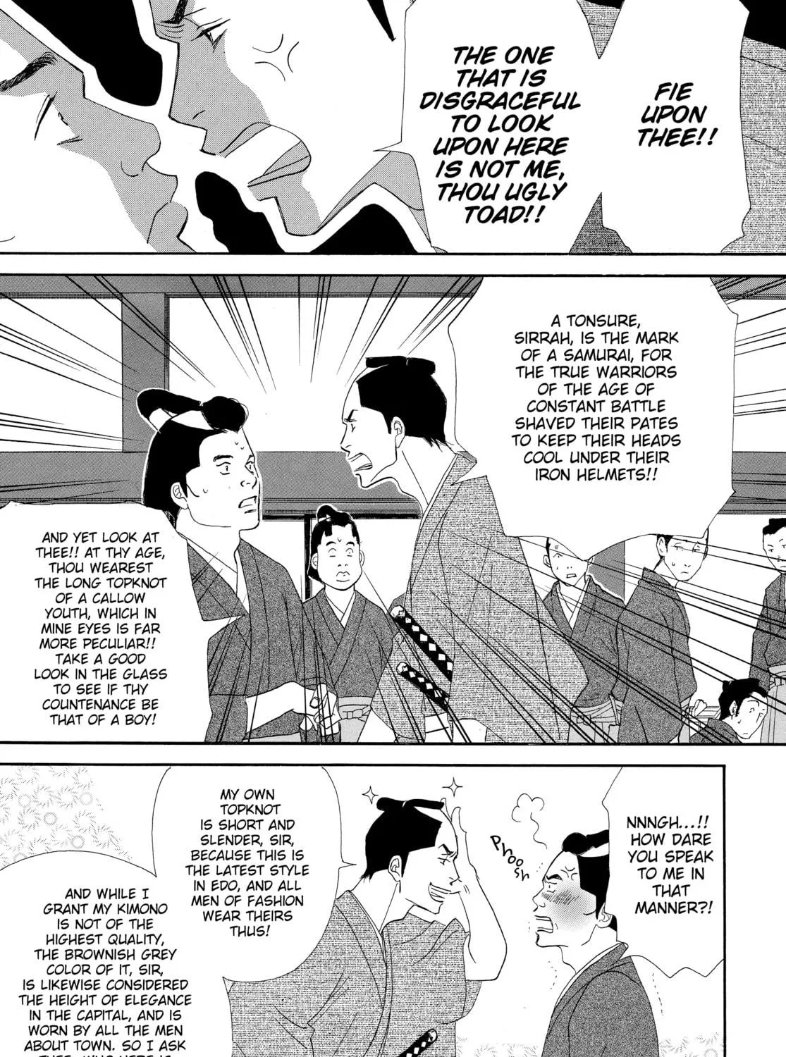 Read Ôoku: The Inner Chambers chapter 1 image 70 on Lezhin
