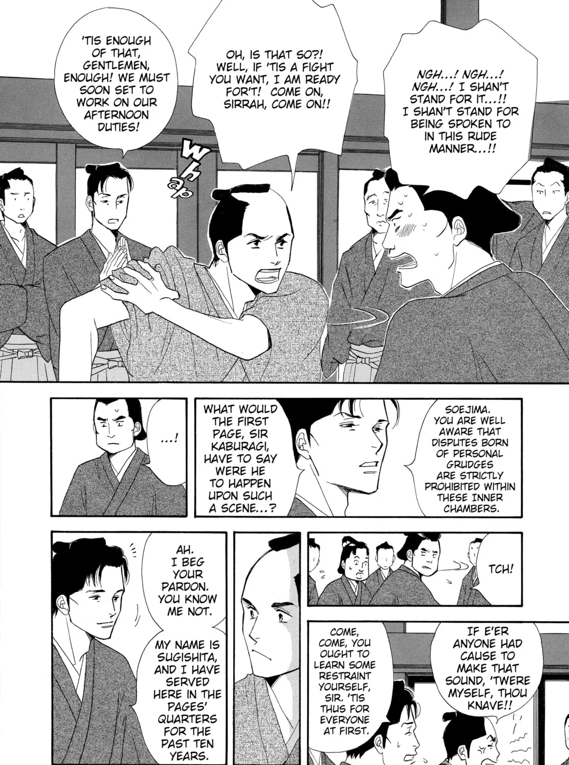 Read Ôoku: The Inner Chambers chapter 1 image 72 on Lezhin