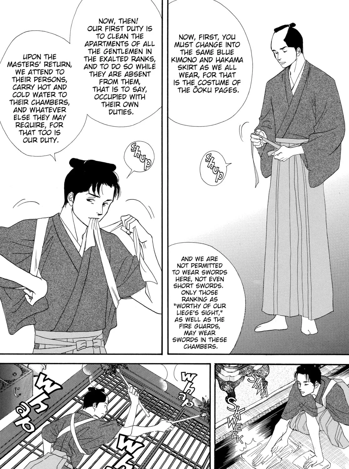 Read Ôoku: The Inner Chambers chapter 1 image 74 on Lezhin
