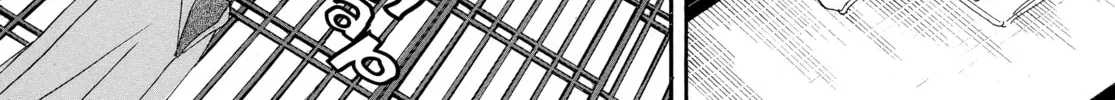 Read Ôoku: The Inner Chambers chapter 1 image 75 on Lezhin