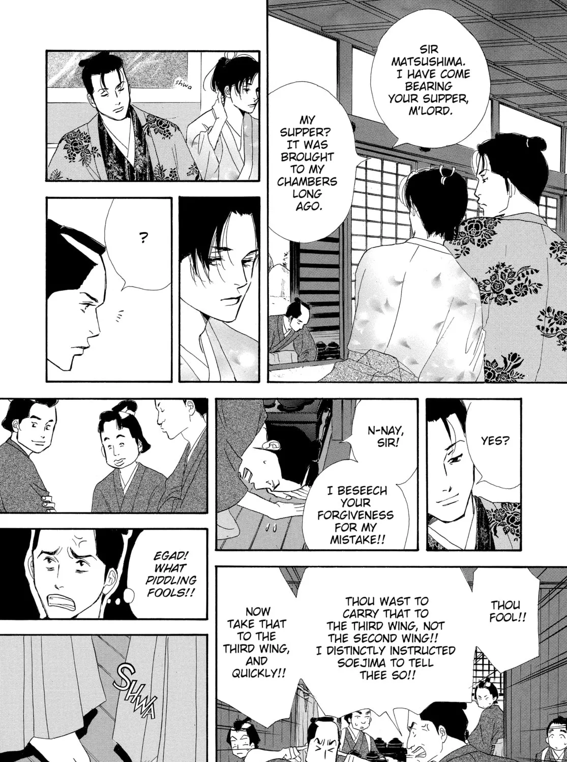 Read Ôoku: The Inner Chambers chapter 1 image 78 on Lezhin