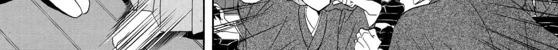 Read Ôoku: The Inner Chambers chapter 1 image 79 on Lezhin
