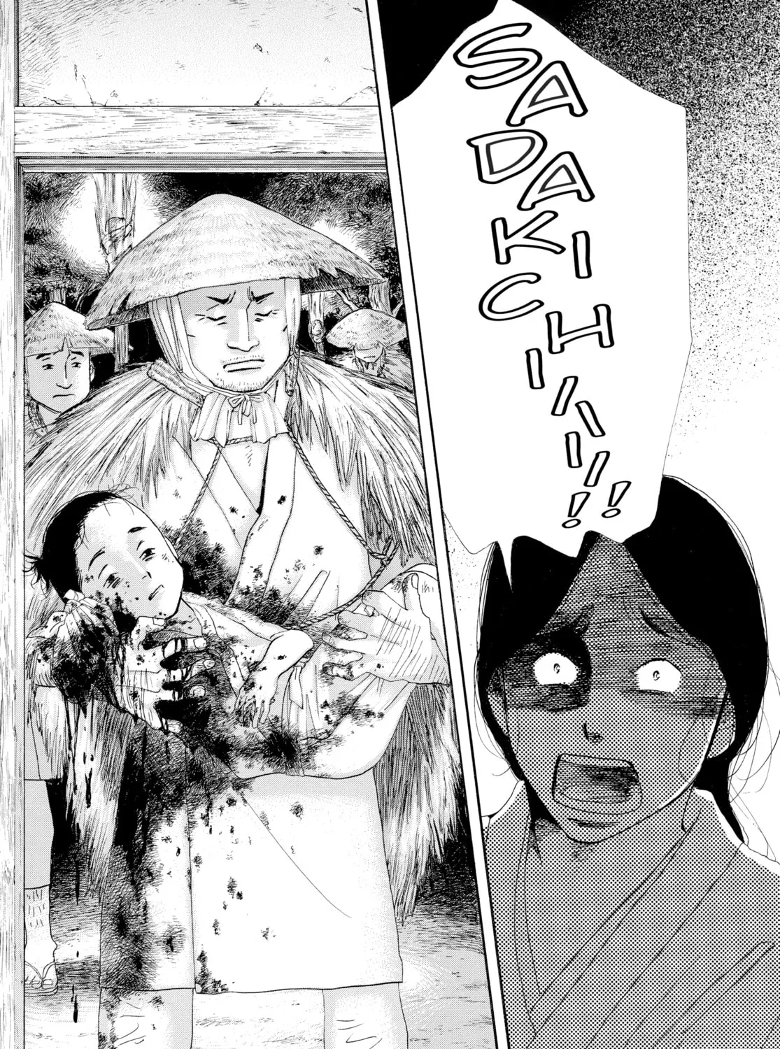 Read Ôoku: The Inner Chambers chapter 1 image 8 on Lezhin
