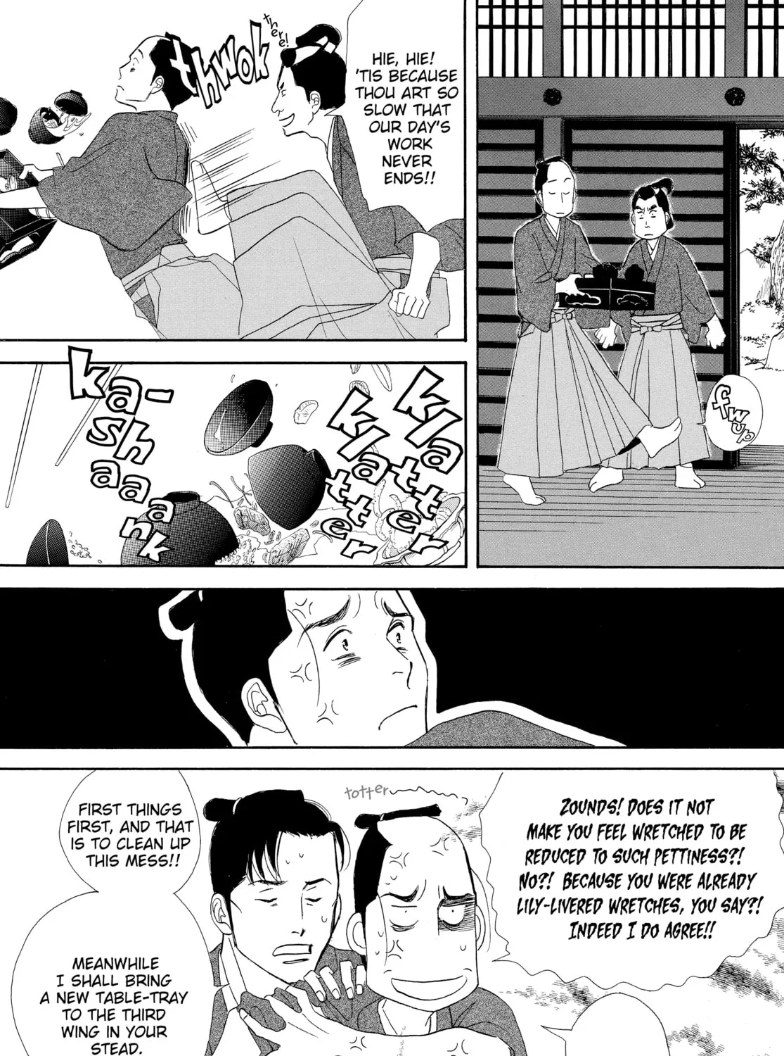 Read Ôoku: The Inner Chambers chapter 1 image 80 on Lezhin