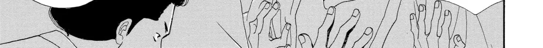 Read Ôoku: The Inner Chambers chapter 1 image 87 on Lezhin