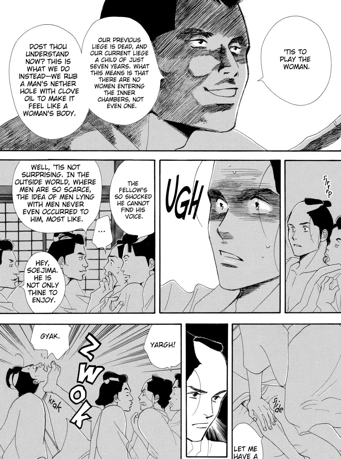 Read Ôoku: The Inner Chambers chapter 1 image 88 on Lezhin