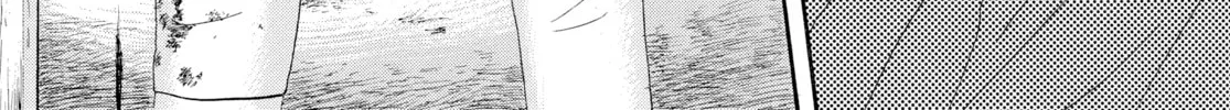 Read Ôoku: The Inner Chambers chapter 1 image 9 on Lezhin