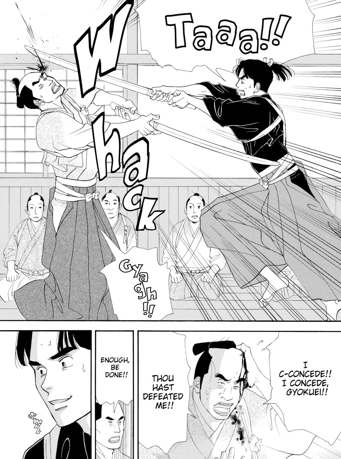Read Ôoku: The Inner Chambers chapter 10 image 12 on Lezhin