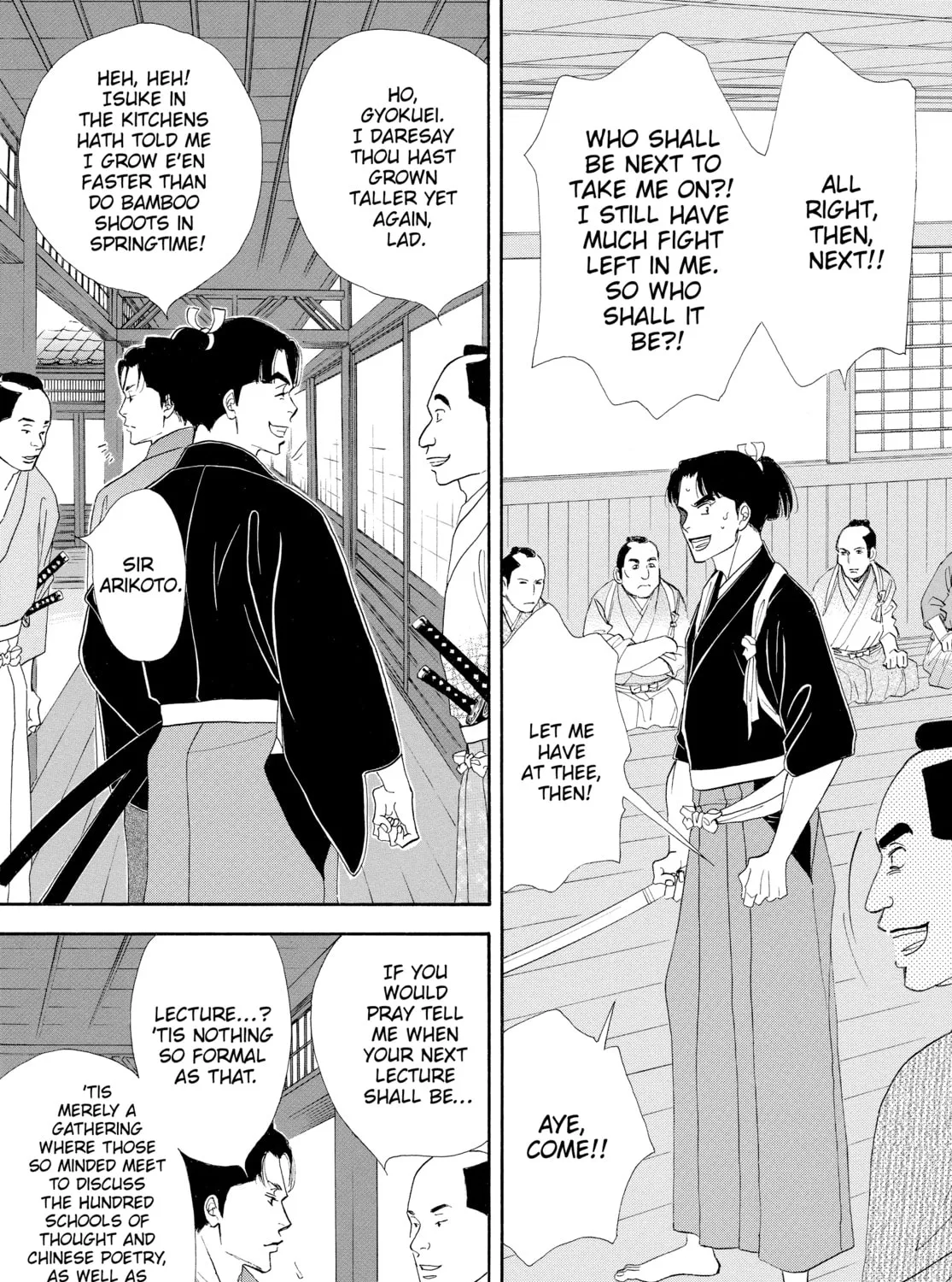 Read Ôoku: The Inner Chambers chapter 10 image 14 on Lezhin