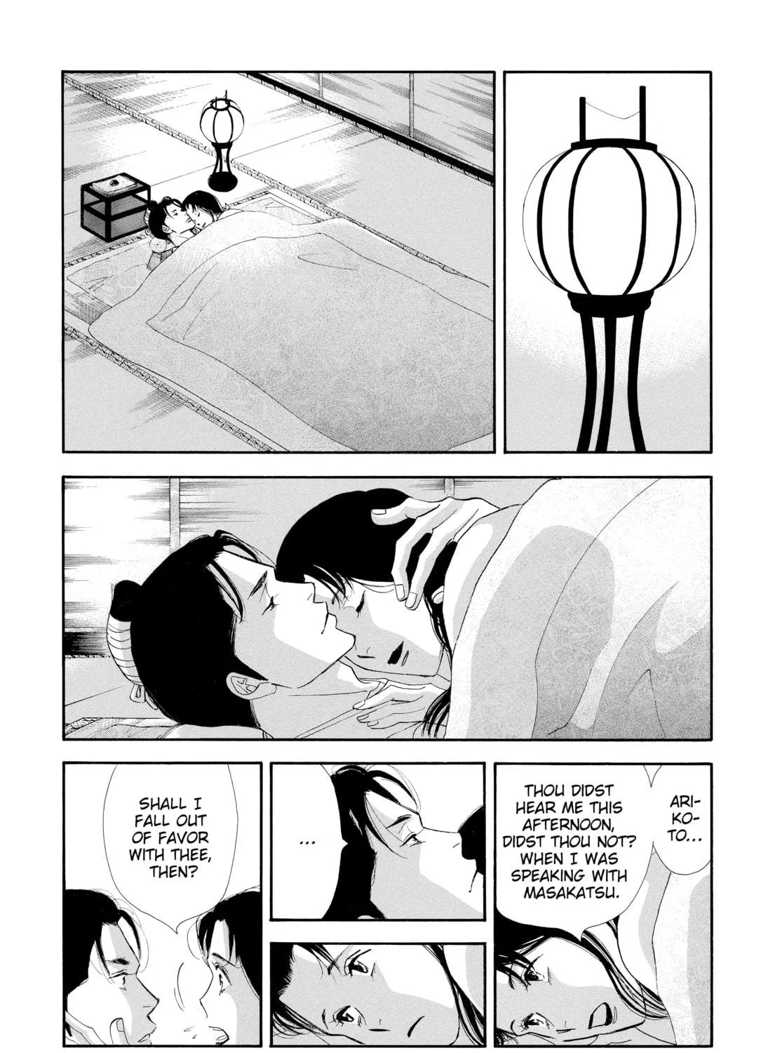Read Ôoku: The Inner Chambers chapter 10 image 28 on Lezhin