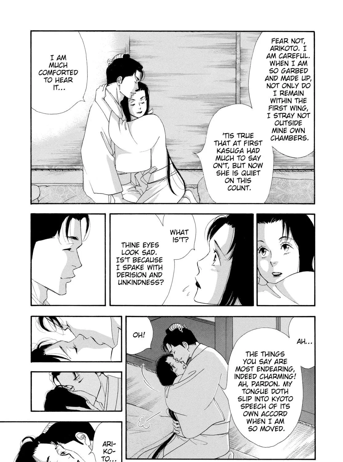 Read Ôoku: The Inner Chambers chapter 10 image 34 on Lezhin