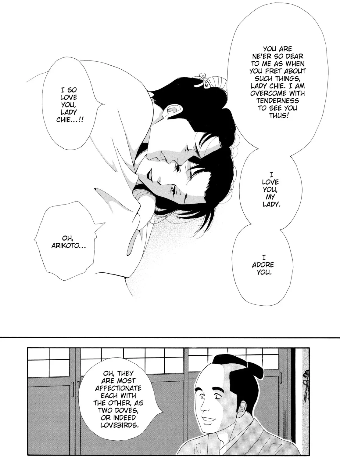 Read Ôoku: The Inner Chambers chapter 10 image 36 on Lezhin