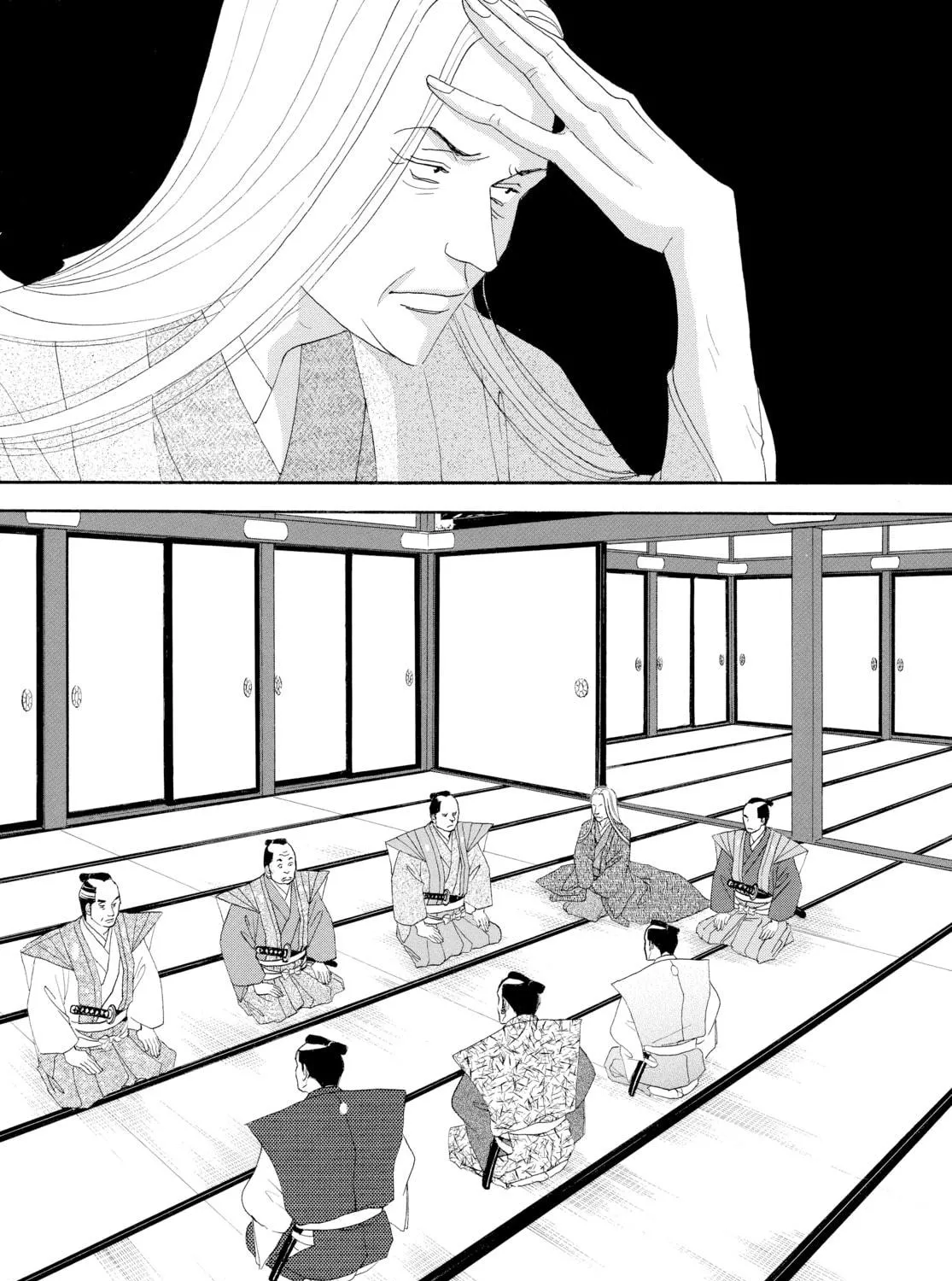 Read Ôoku: The Inner Chambers chapter 10 image 40 on Lezhin