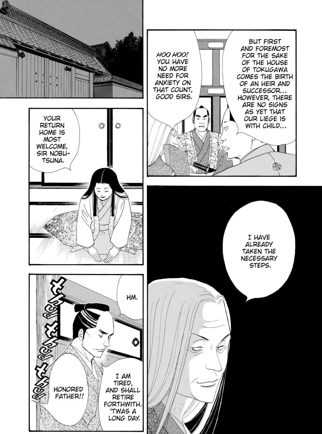Read Ôoku: The Inner Chambers chapter 10 image 50 on Lezhin