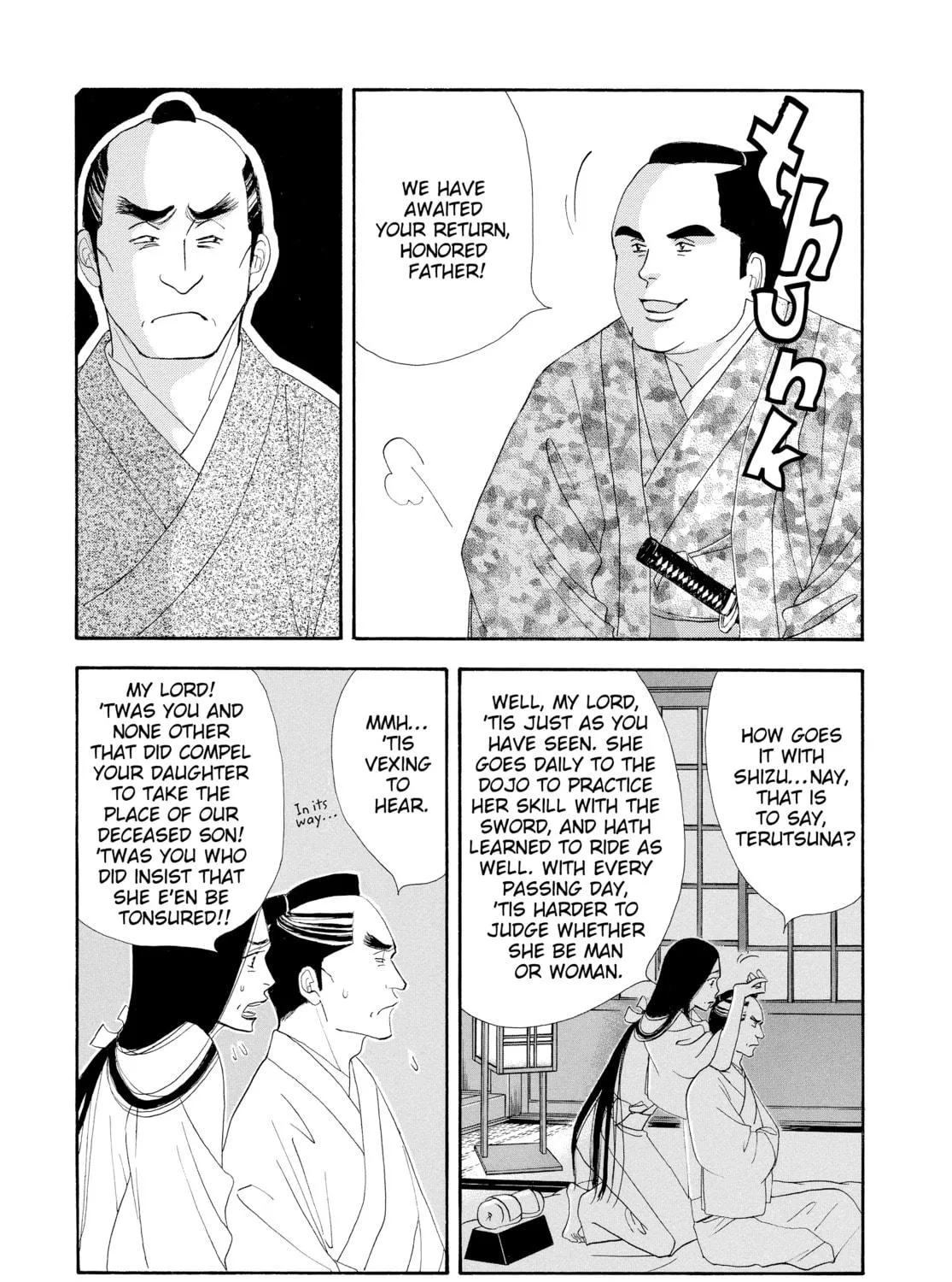 Read Ôoku: The Inner Chambers chapter 10 image 52 on Lezhin