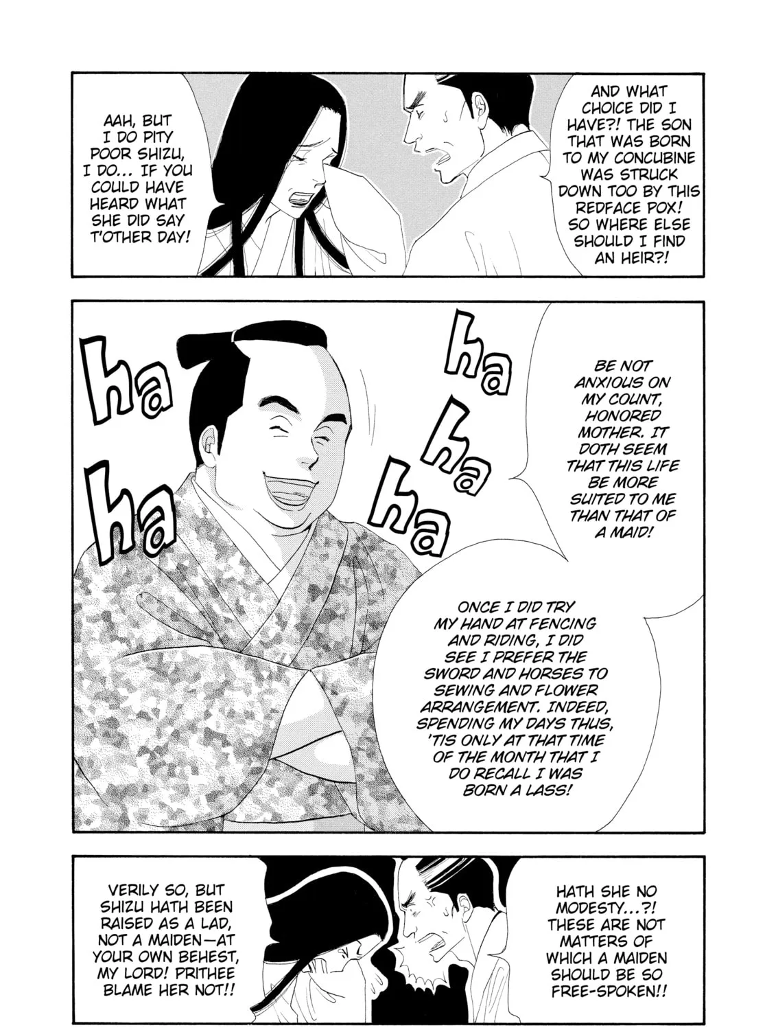 Read Ôoku: The Inner Chambers chapter 10 image 54 on Lezhin