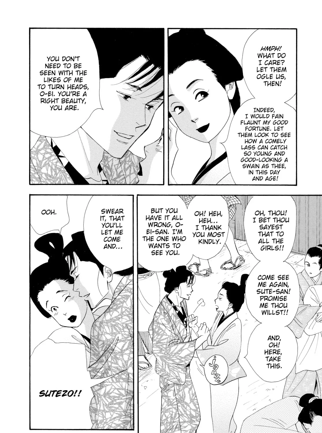 Read Ôoku: The Inner Chambers chapter 10 image 62 on Lezhin