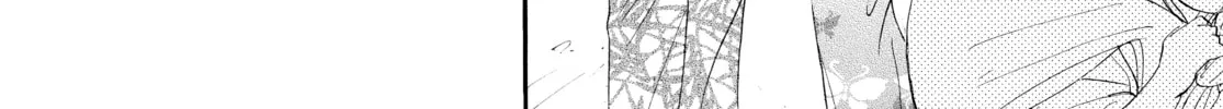Read Ôoku: The Inner Chambers chapter 10 image 63 on Lezhin