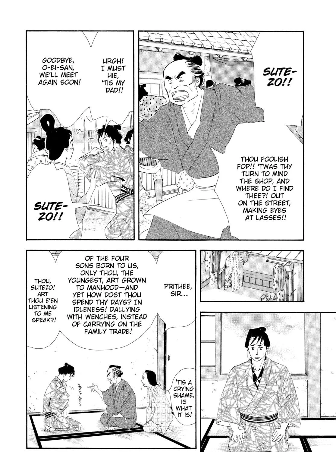 Read Ôoku: The Inner Chambers chapter 10 image 64 on Lezhin