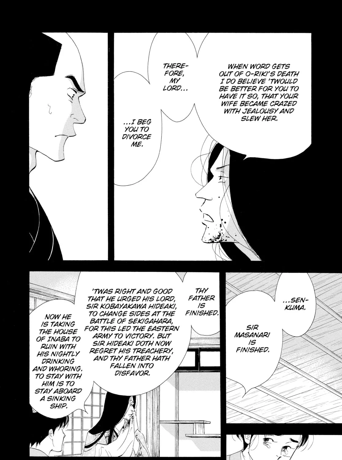 Read Ôoku: The Inner Chambers chapter 11 image 14 on Lezhin