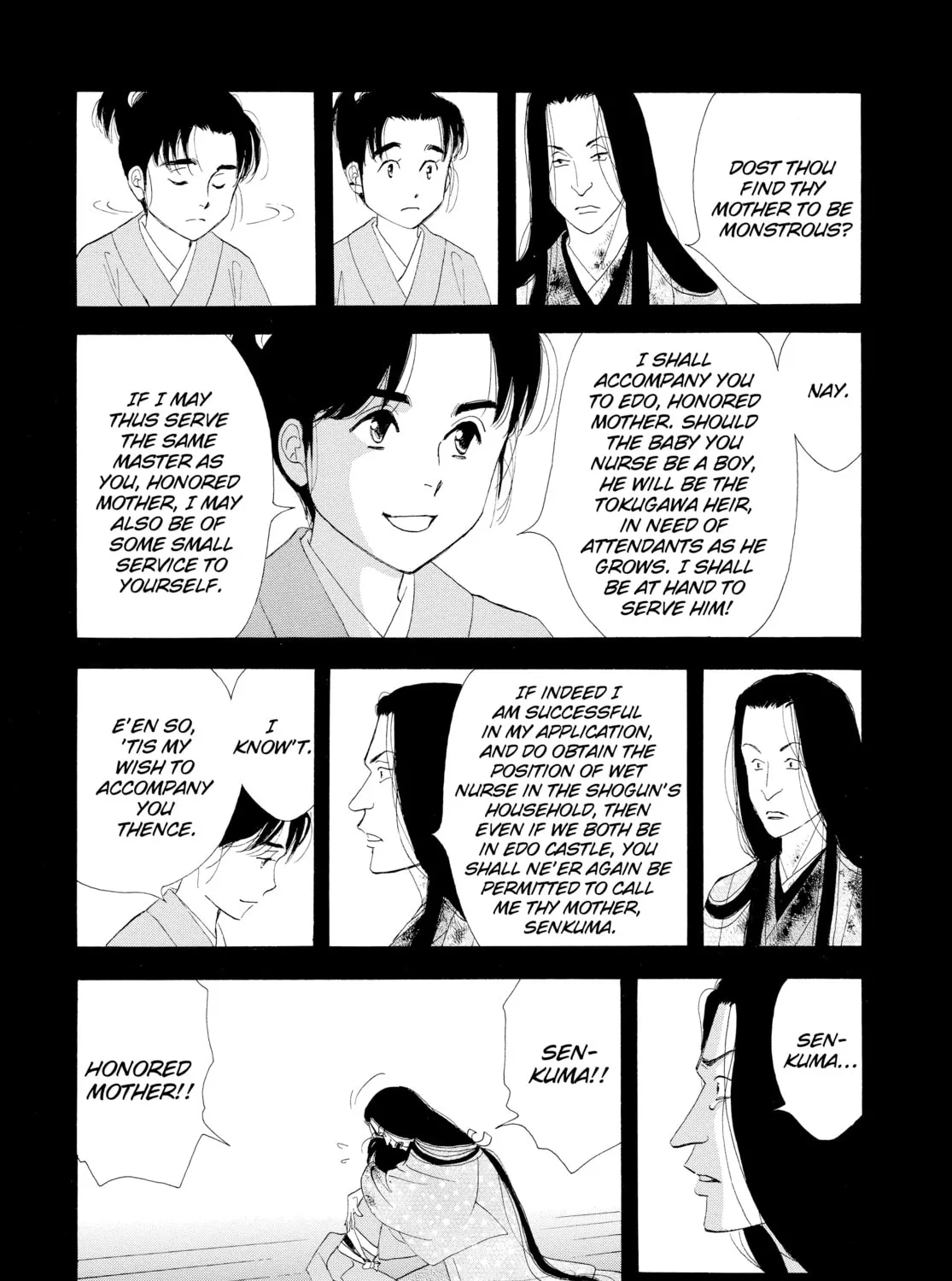 Read Ôoku: The Inner Chambers chapter 11 image 18 on Lezhin
