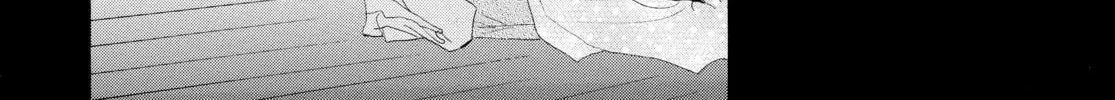 Read Ôoku: The Inner Chambers chapter 11 image 19 on Lezhin