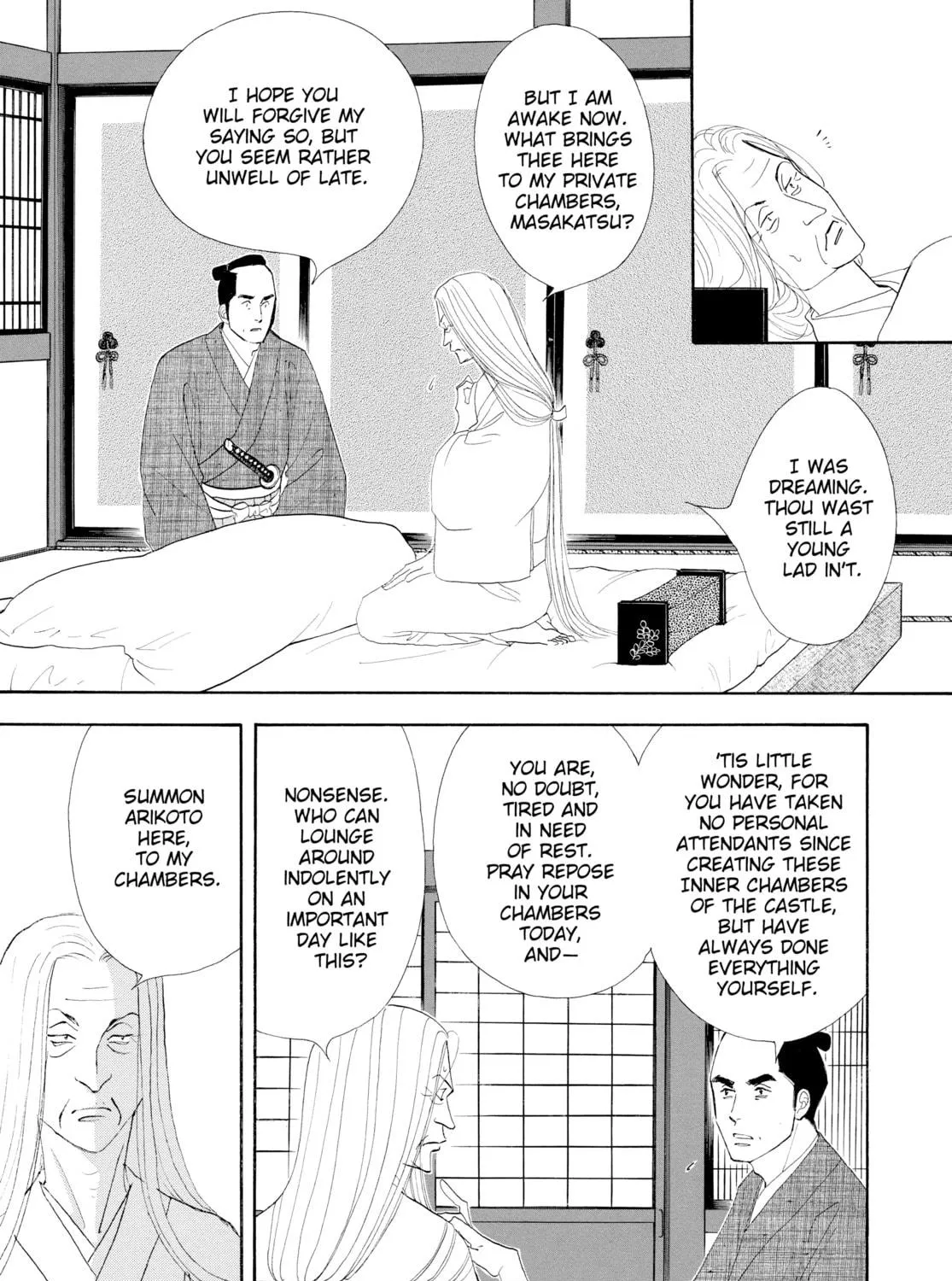 Read Ôoku: The Inner Chambers chapter 11 image 22 on Lezhin