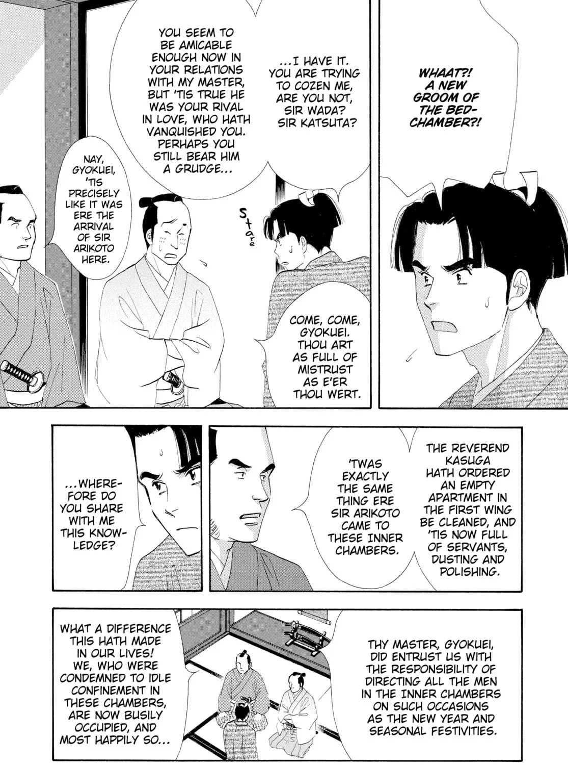 Read Ôoku: The Inner Chambers chapter 11 image 24 on Lezhin